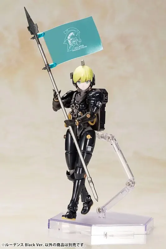 Kojima Productions Plastic Model Kit Ludens Black Ver. 17 cm